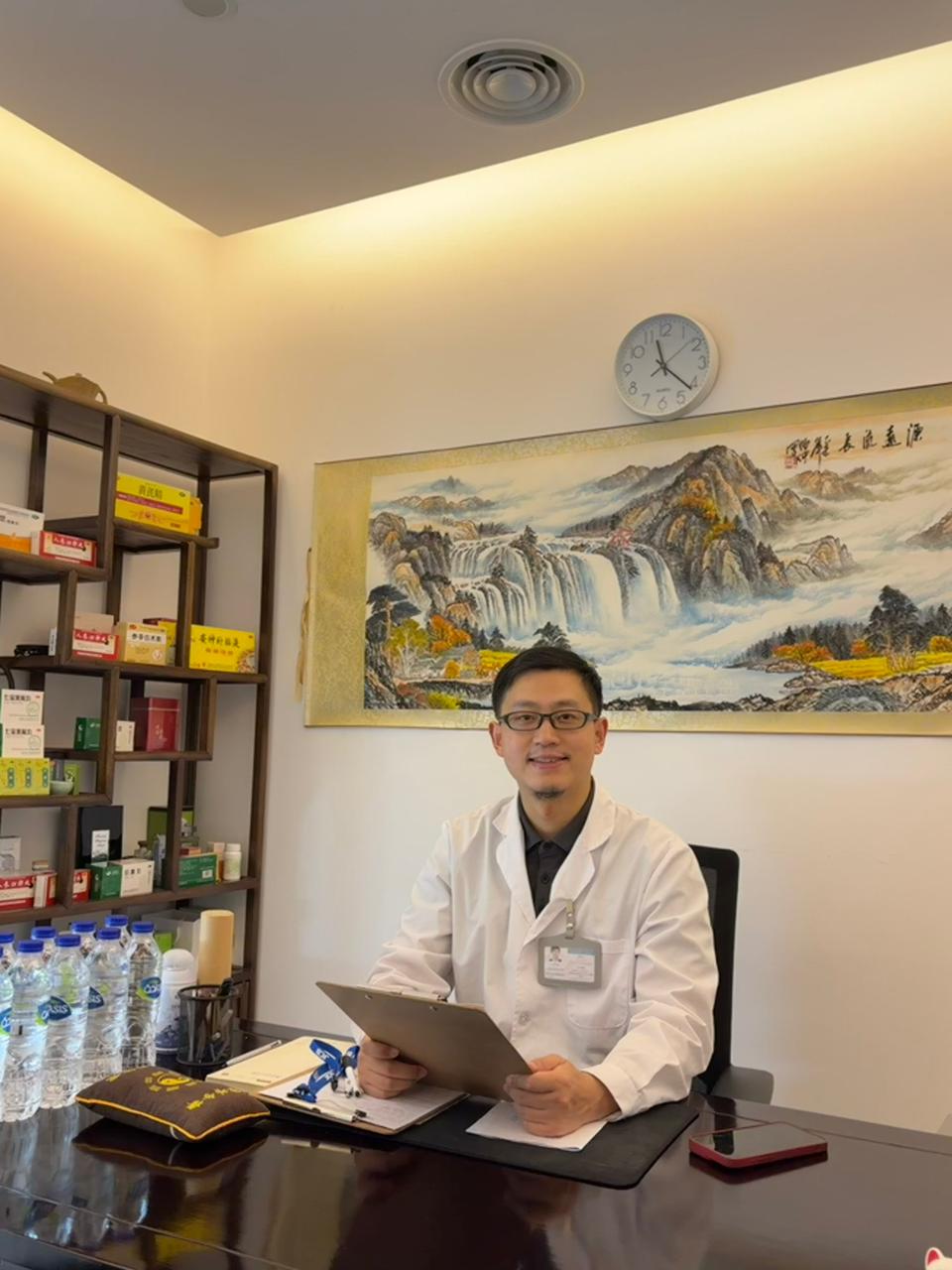 Yuan Qi Acupuncture Center treatment room, Business Bay, Dubai